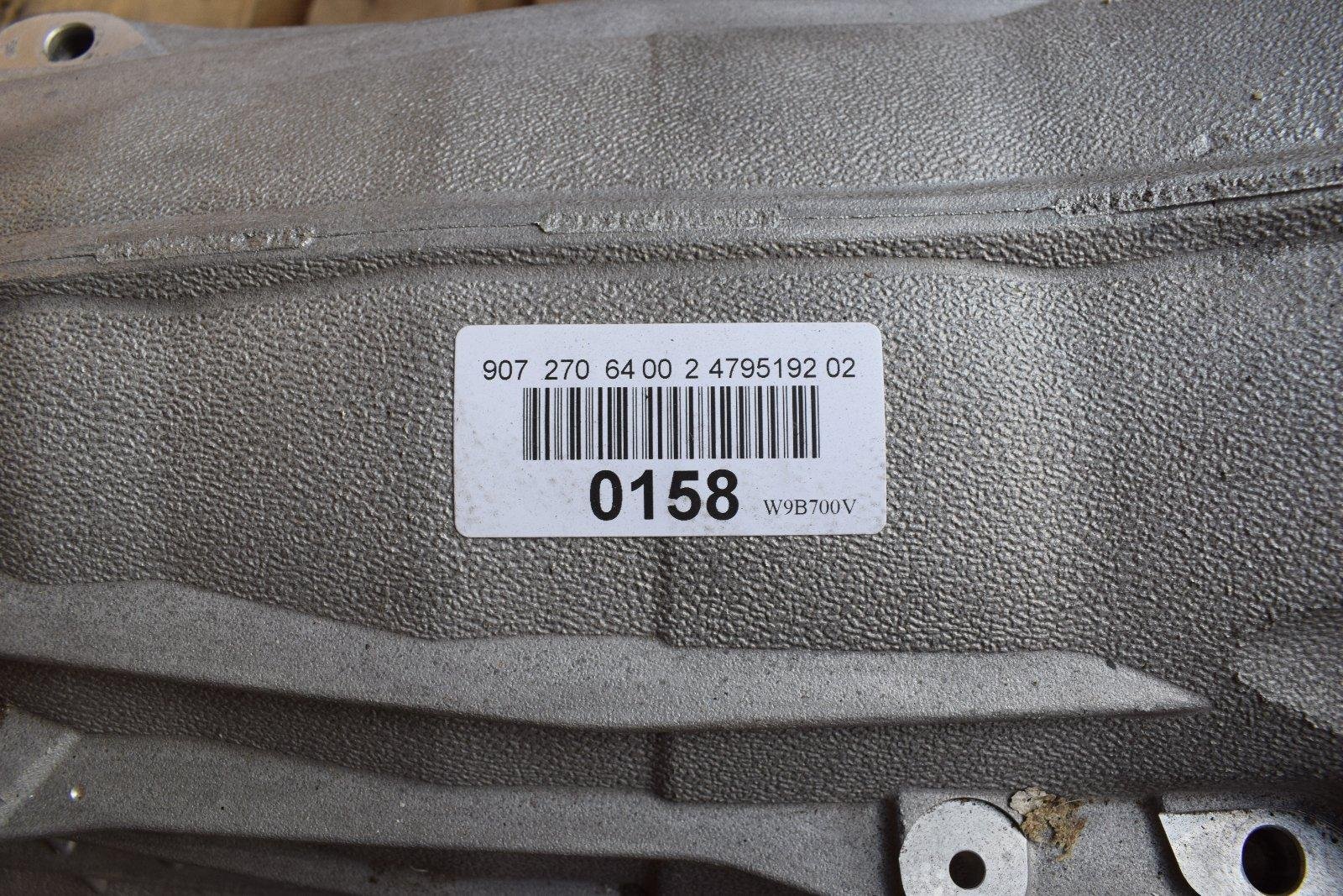 Mercedes-Benz Automatic Gearbox - Image 2