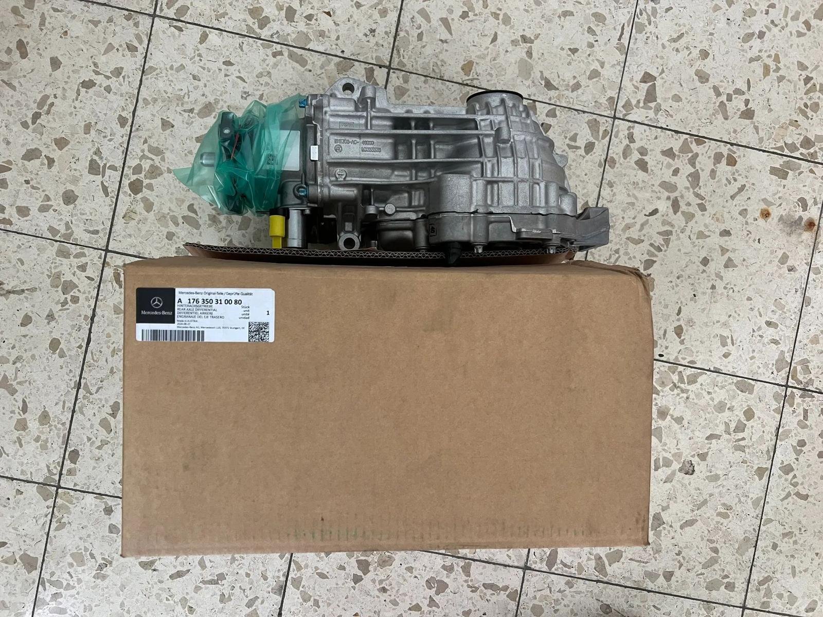 Mercedes-Benz Rear Axle Transmission Assembly